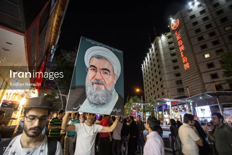 Supporters of Hassan Rouhani in Tehran