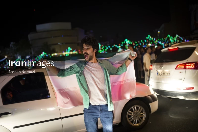 Victory Celebration of Iran National Football Team Over Morocco