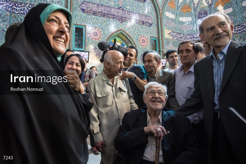 Iranian Presidential Election 2017
