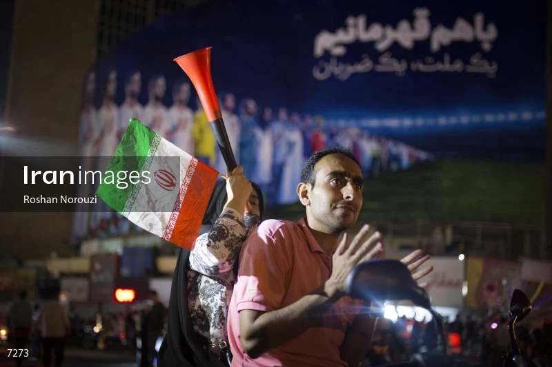 Victory Celebration of Iran National Football Team Over Morocco