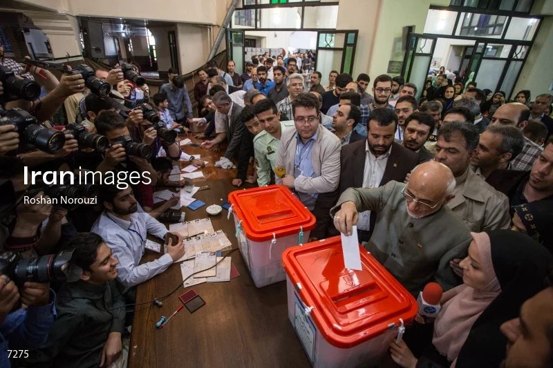 Iranian Presidential Election 2017