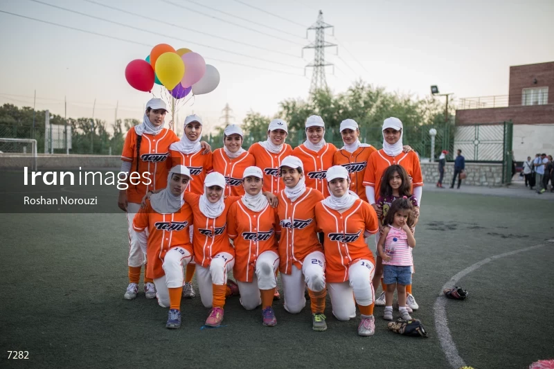 World Softball Day