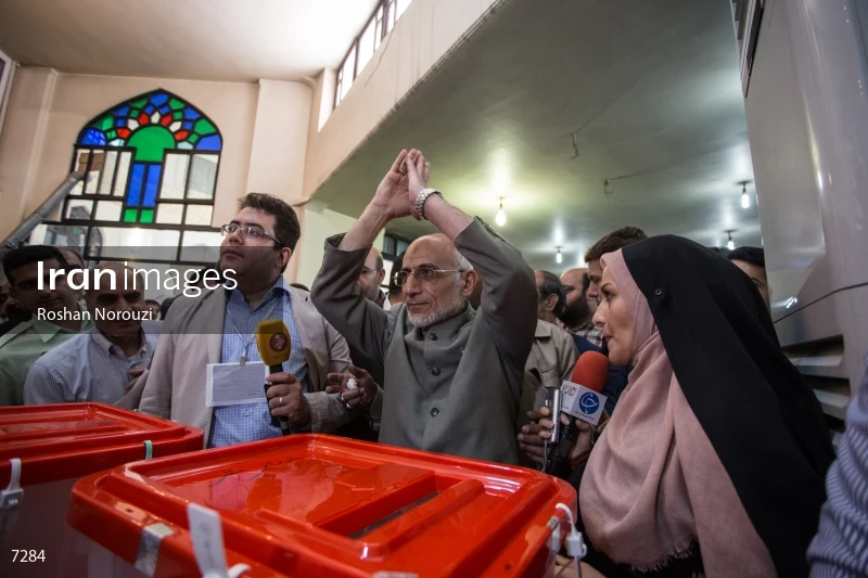 Iranian Presidential Election 2017