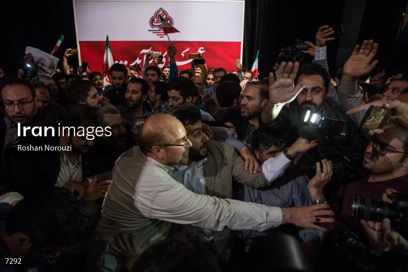 campaign rally in support of Mohammad Bagher Ghalibaf