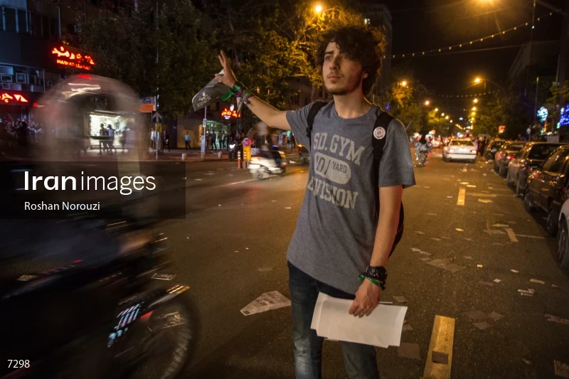 Supporters of Hassan Rouhani in Tehran