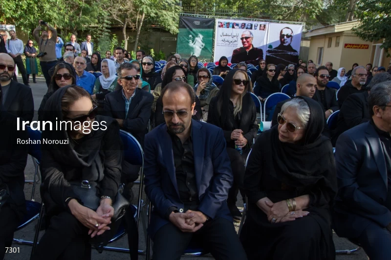 ceremony for Iranian film-maker Abbas Kiarostami