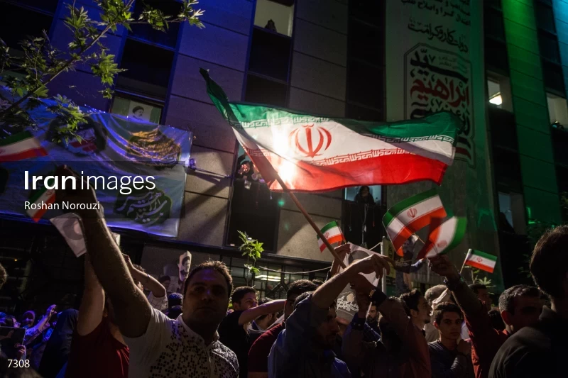 Supporters of Ebrahim Raisi in Tehran