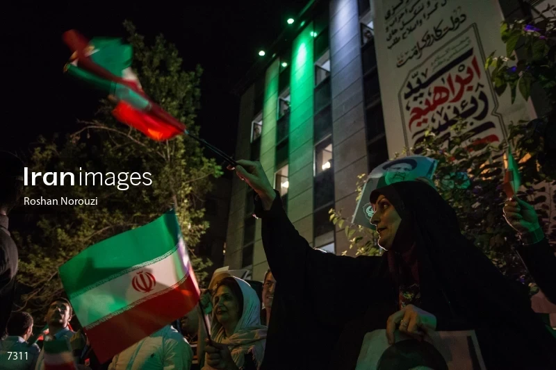 Supporters of Ebrahim Raisi in Tehran