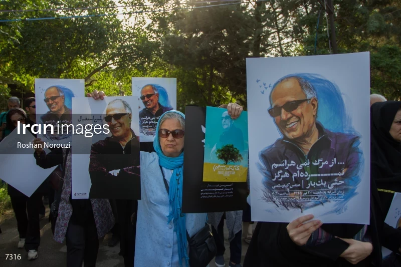 ceremony for Iranian film-maker Abbas Kiarostami