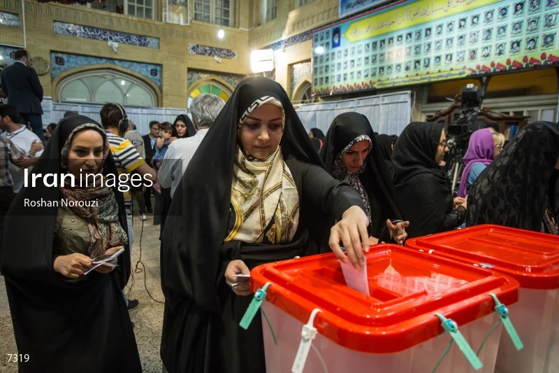 Iranian Presidential Election 2017