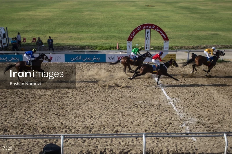 Tehran Horse Riding Summer Event