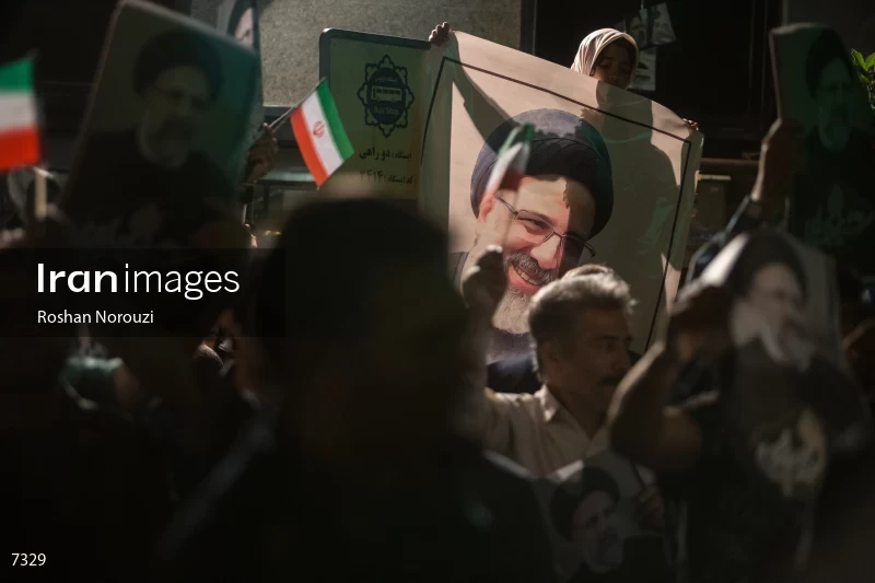 Supporters of Ebrahim Raisi in Tehran
