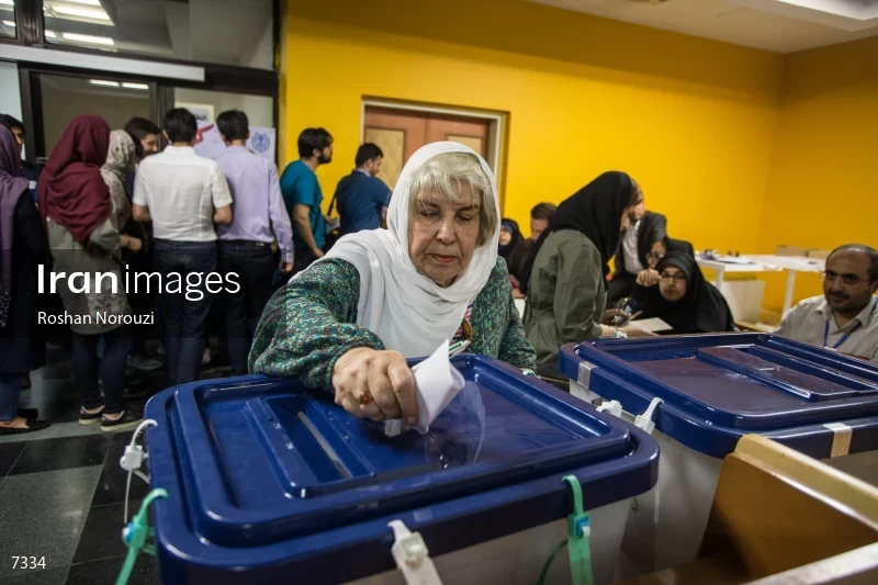 Iranian Presidential Election 2017