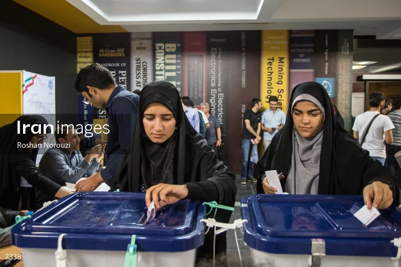 Iranian Presidential Election 2017