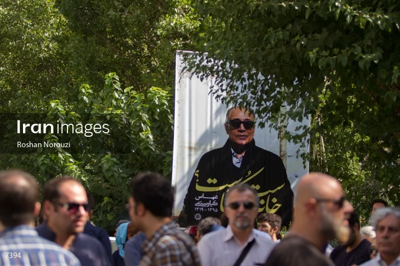 ceremony for Iranian film-maker Abbas Kiarostami