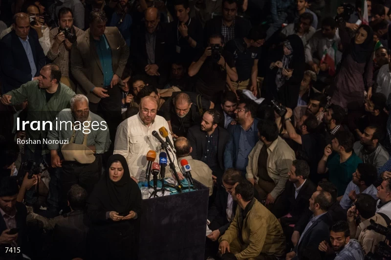 campaign rally in support of Mohammad Bagher Ghalibaf