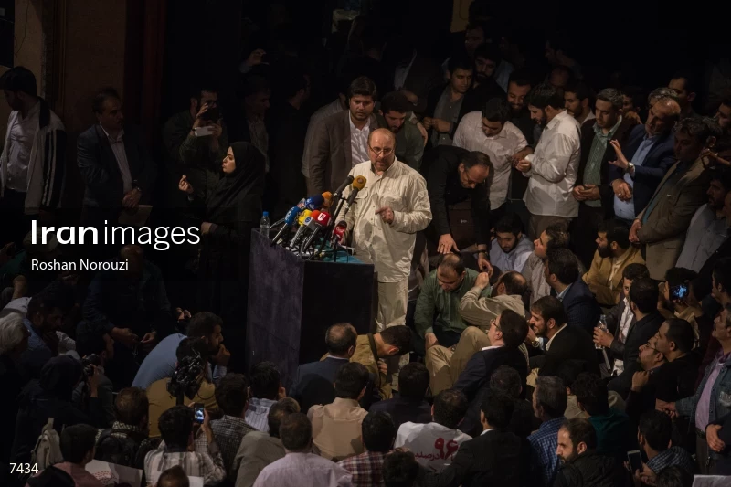 campaign rally in support of Mohammad Bagher Ghalibaf