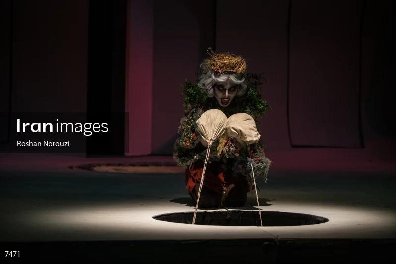 A Midsummer Night's Dream