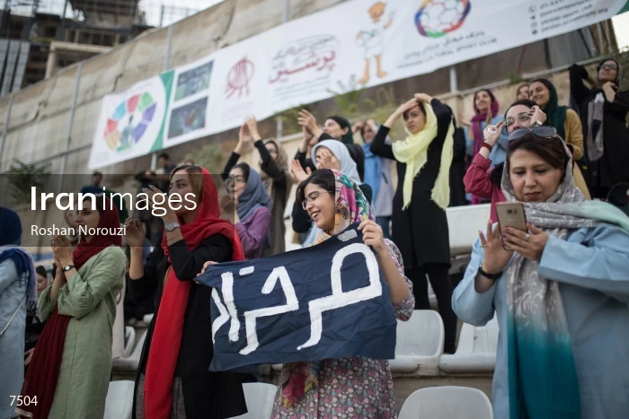 3rd Persian Football League