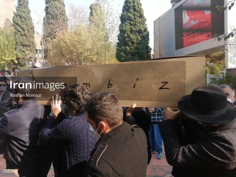 Burial of the body of Cambys Dermbakhsh