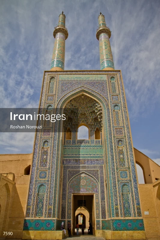 Jame Mosque of Yazd