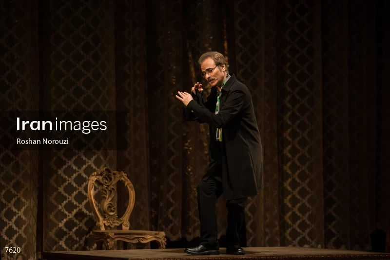 'The Cherry Orchard' performance in Tehran