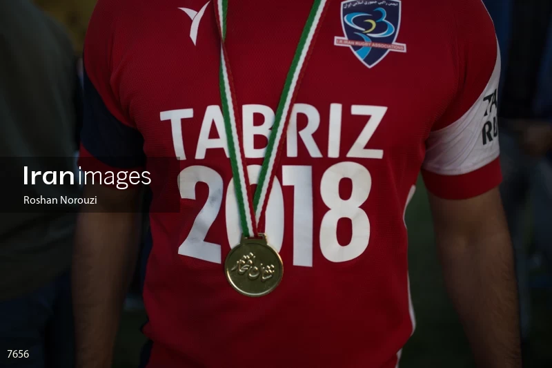 Iran Rugby League