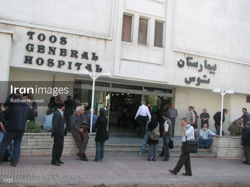 Emran Salahi died at 60