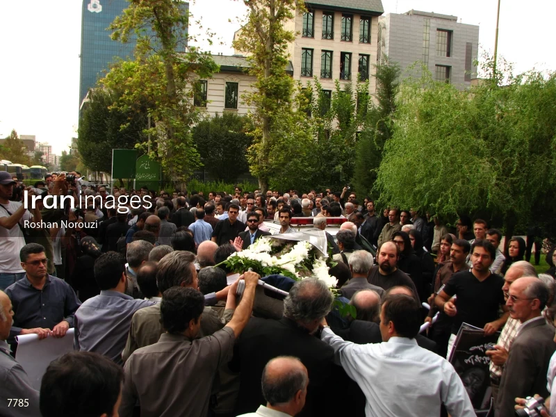 Funeral Ceremony of Emran Salahi