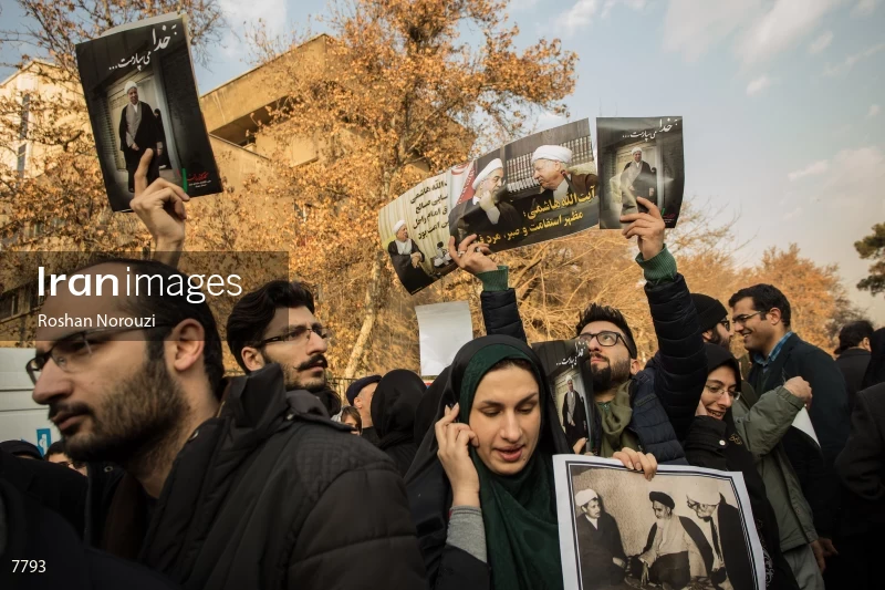Ayatollah Akbar Hashemi Rafsanjani's funeral in Tehran