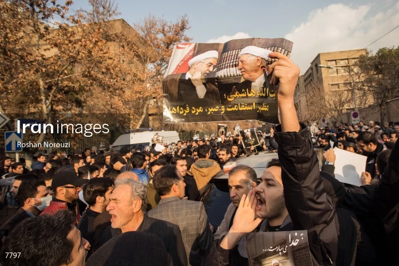 Ayatollah Akbar Hashemi Rafsanjani's funeral in Tehran