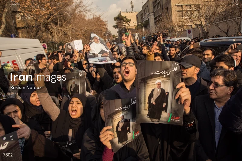 Ayatollah Akbar Hashemi Rafsanjani's funeral in Tehran