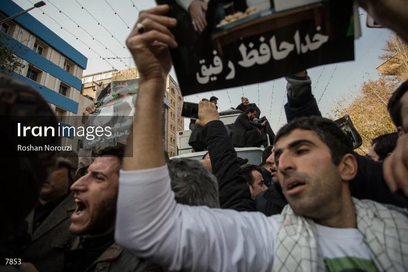 Ayatollah Akbar Hashemi Rafsanjani's funeral in Tehran