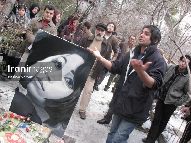 Forough Farrokhzad's birthday memorial