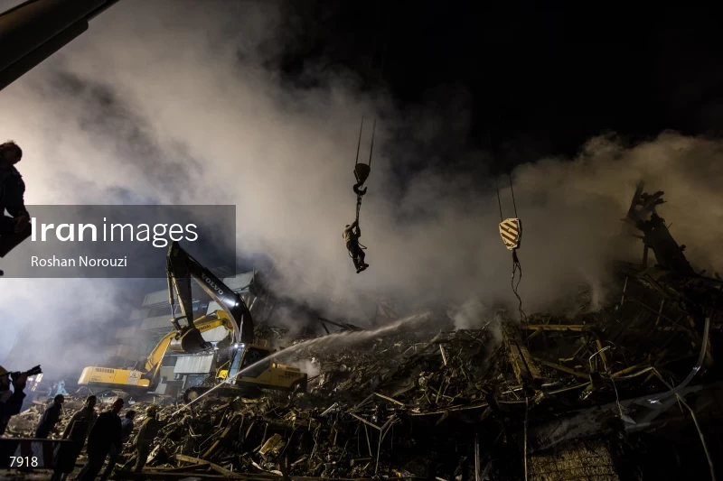Tehran's Iconic Plasco Building Collapses After Fire
