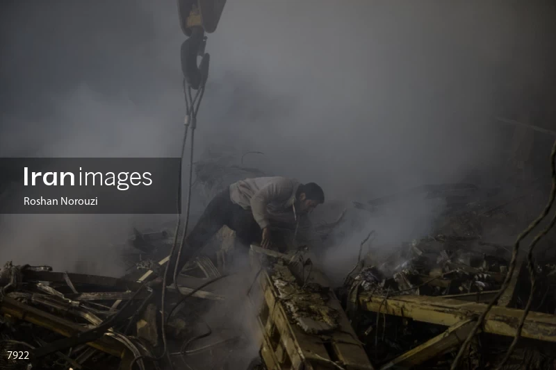Tehran's Iconic Plasco Building Collapses After Fire