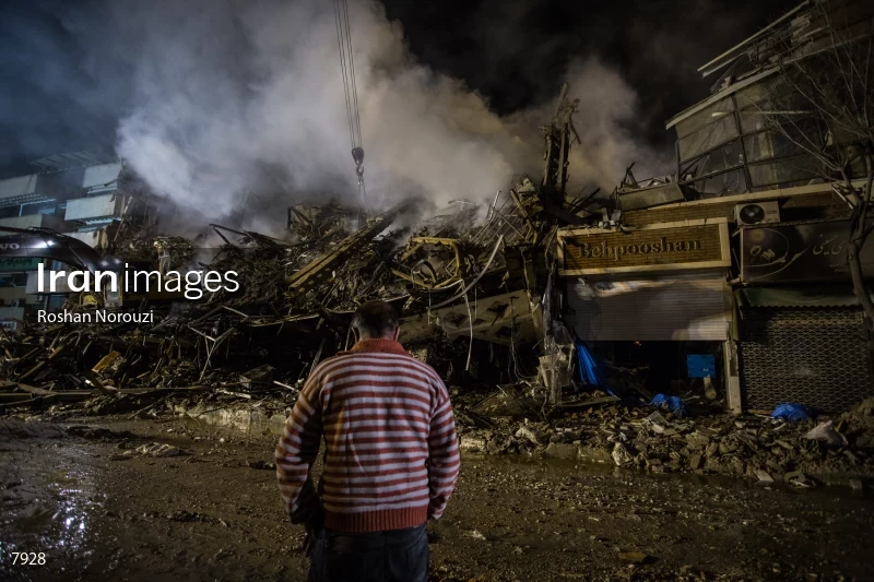 Tehran's Iconic Plasco Building Collapses After Fire