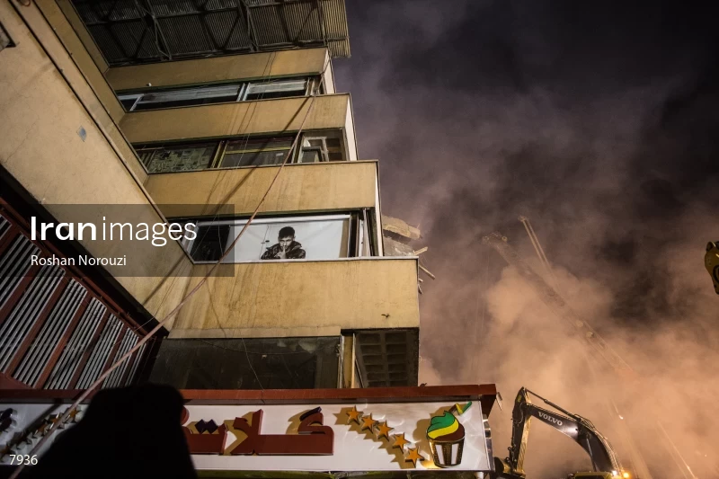 Tehran's Iconic Plasco Building Collapses After Fire