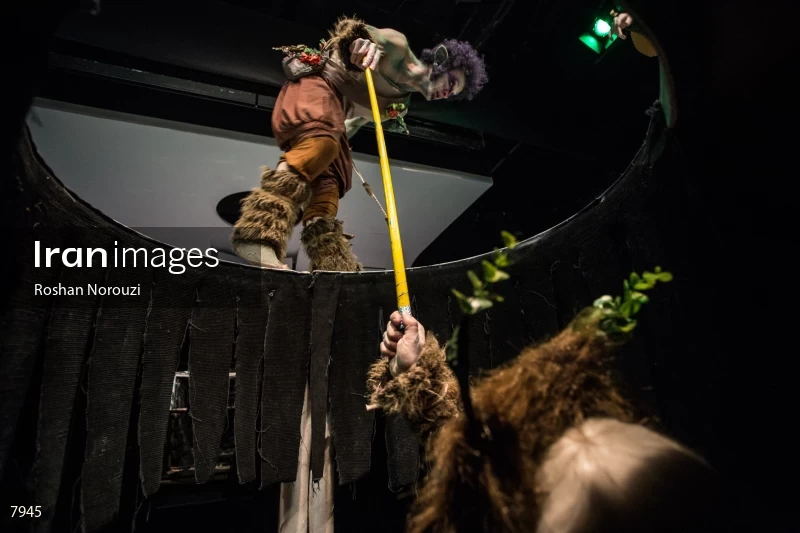 A Midsummer Night's Dream