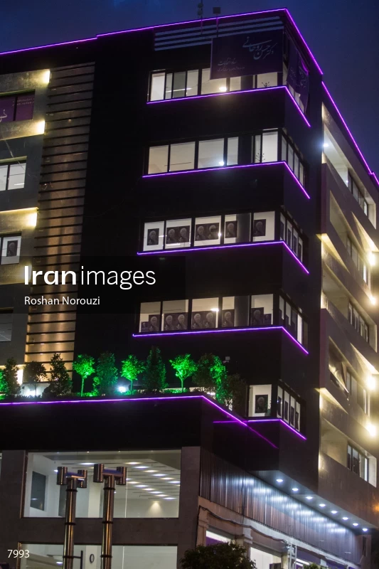 Hassan Rouhani's election campaign office