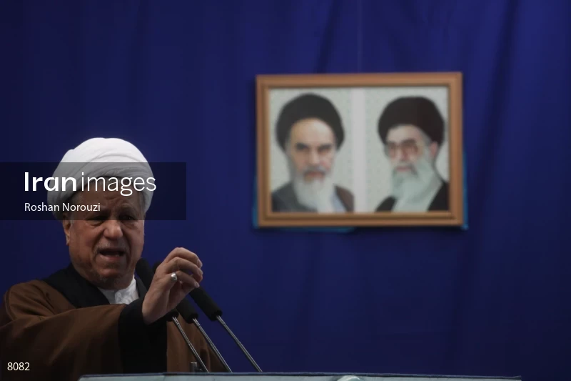 Ayatollah Akbar Hashemi Rafsanjani