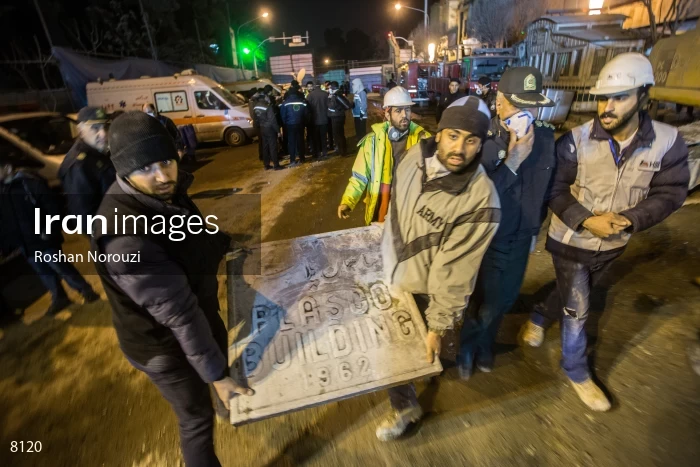Tehran's Iconic Plasco Building Collapses After Fire