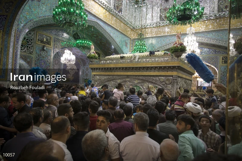Imam Reza Holy Shrine