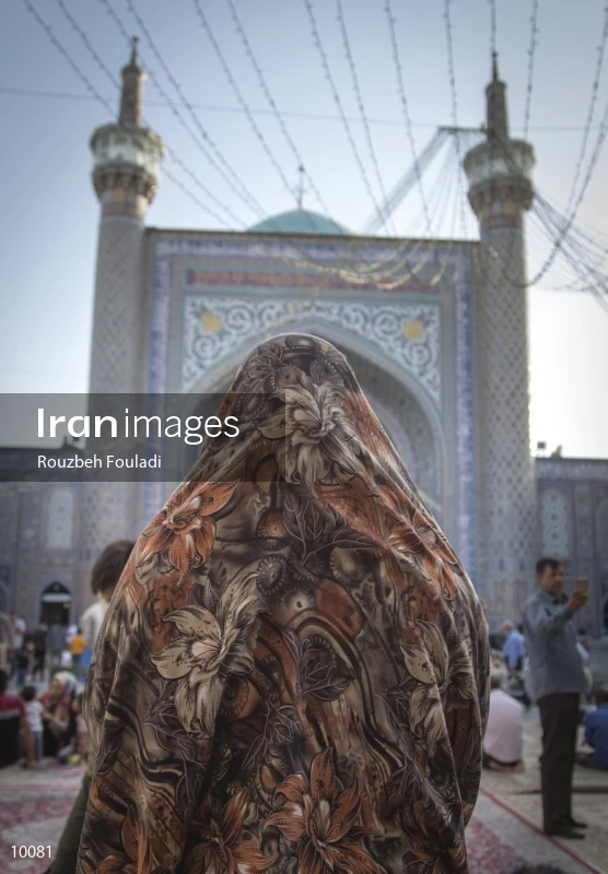 Imam Reza Holy Shrine