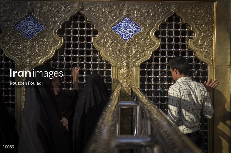 Imam Reza Holy Shrine