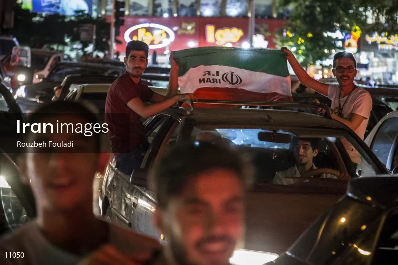 Victory Celebration of Iran National Football Team Over Morocco