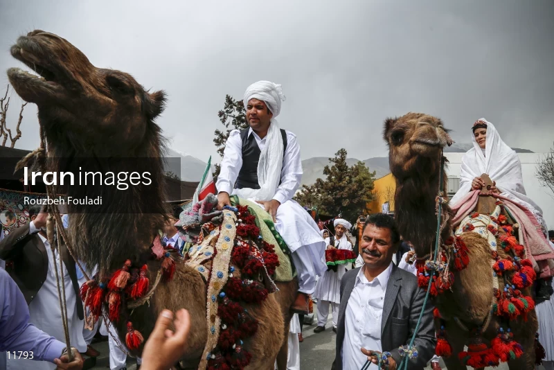 The Third Exhibition of Villagers and Nomadic Capabilities