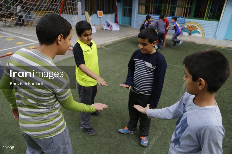Jamshid Jam Primary School