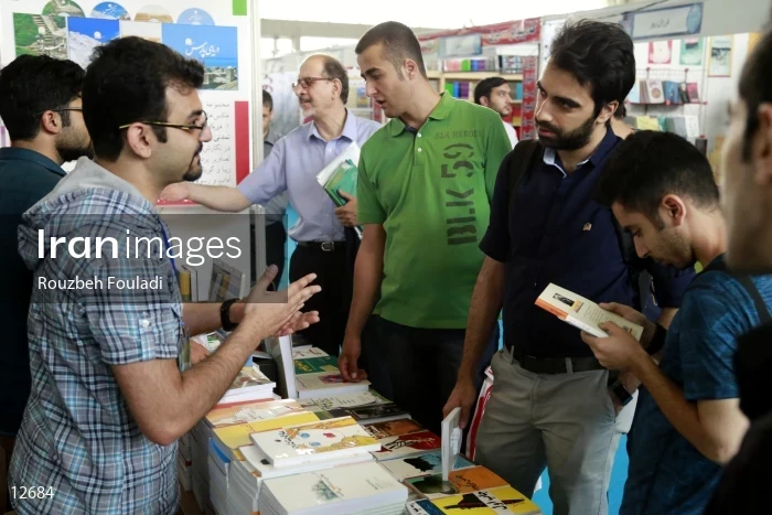 30th Tehran International Book Fair