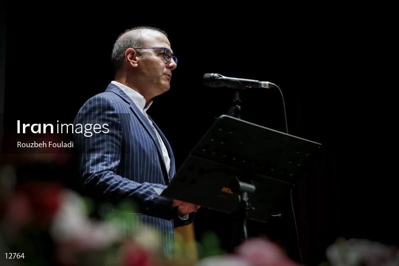 Alireza Ghorbani